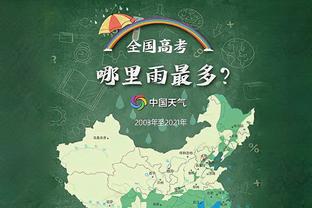 卡佩罗：伊布回归米兰可以帮助球员，但可能让皮奥利失去领导地位